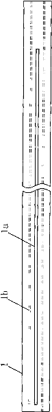 Train moving die experiment system