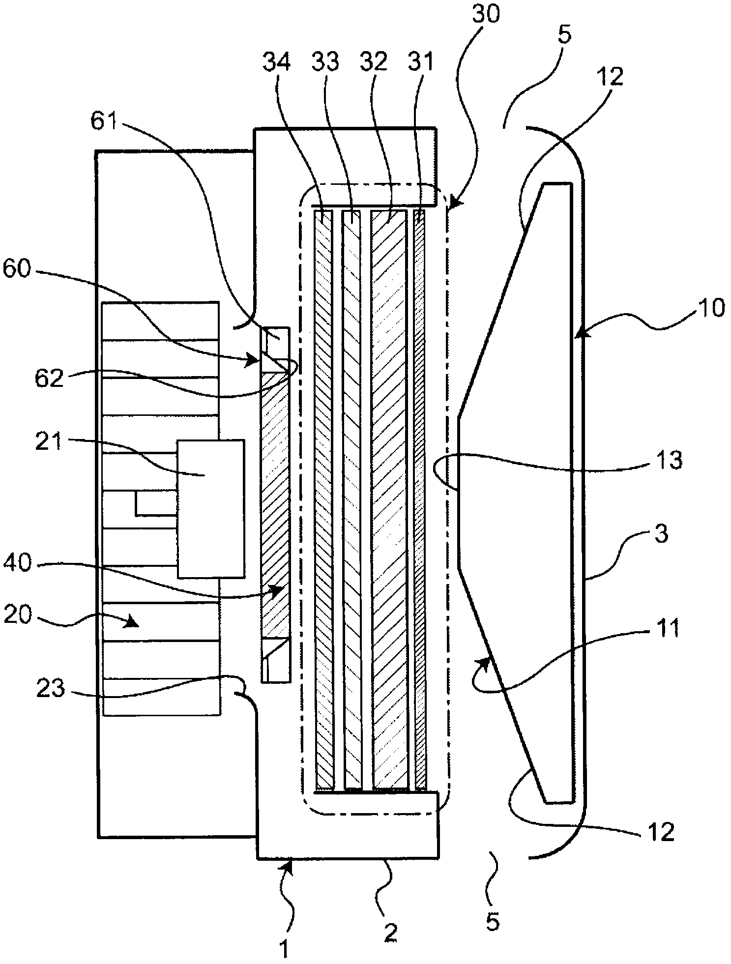 Humidifying apparatus