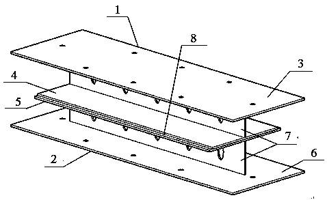 Cold-formed thin-walled steel house interior wall reinforcement components