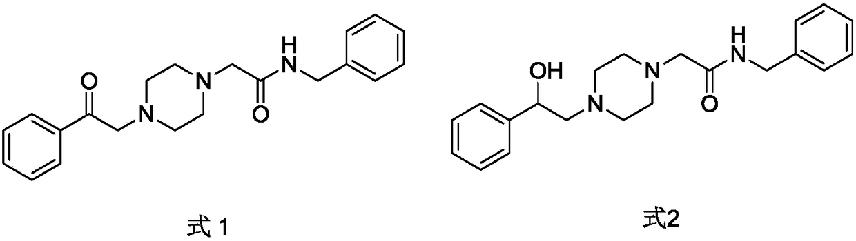 Benzylamine acetyl piperidine acylamide derivative as well as application of benzylamine acetyl piperidine acylamide derivative as cranial nerve protective agent