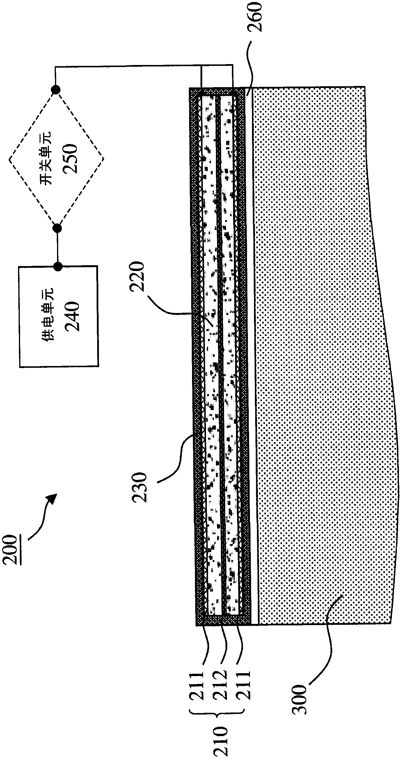 Electric heating module and system for building plate and road facing plate