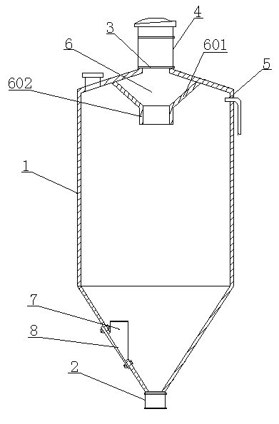 Powder material collecting cabin