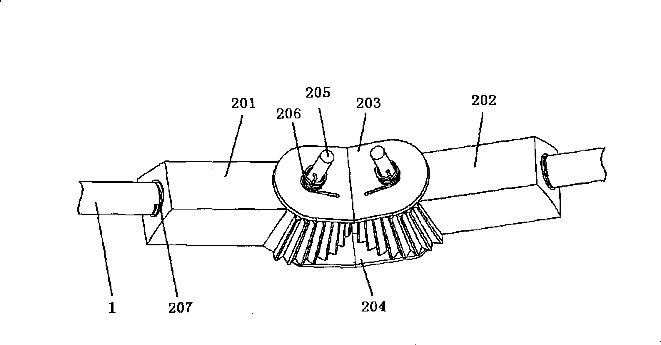 Shielding surface apparatus with space capable of being expanded