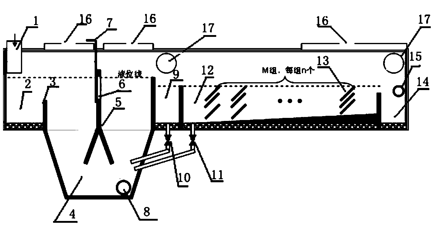 Channel type thickener with simple structure