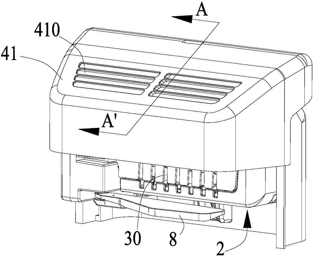 Ice making machine