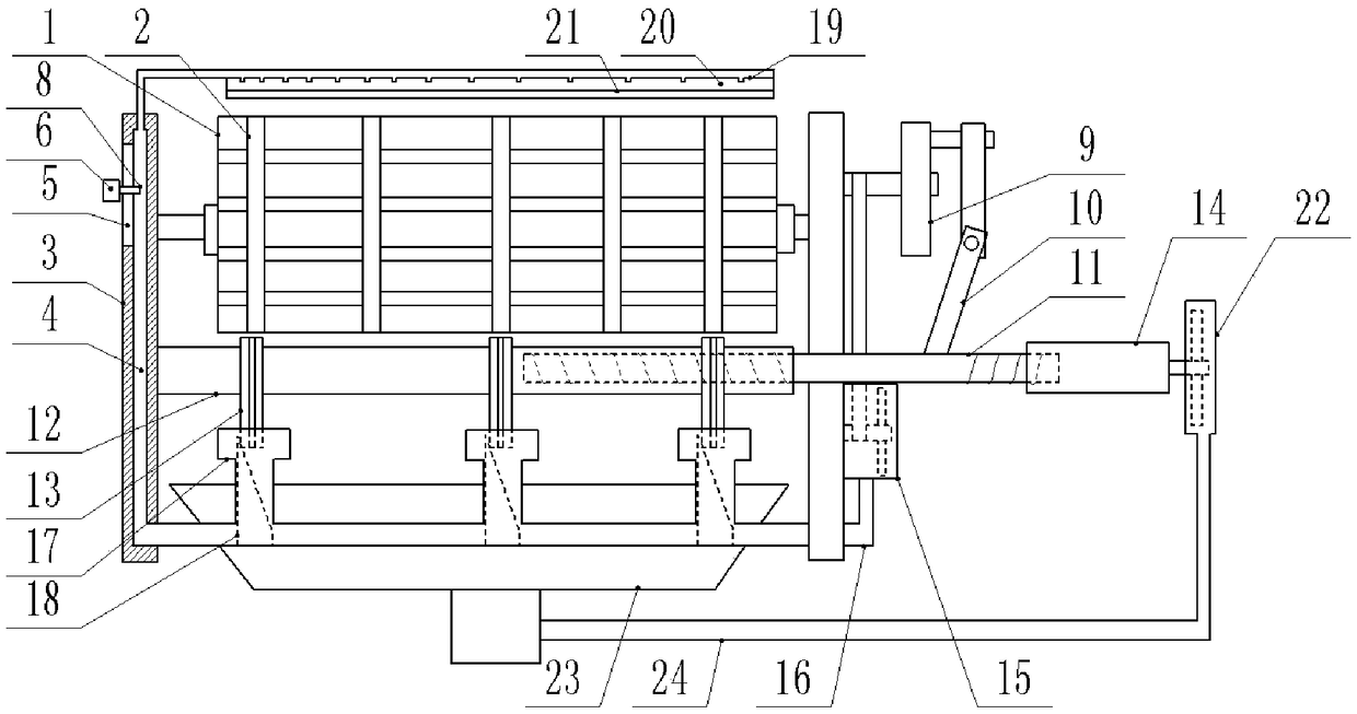 Paris polyphylla processing device