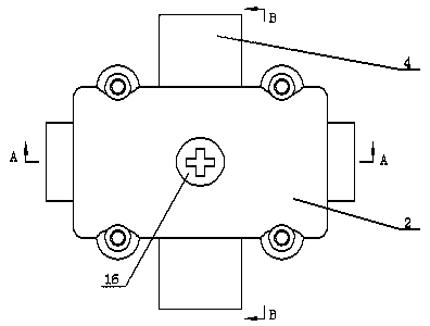 A standardized communication line for intelligent household instruments