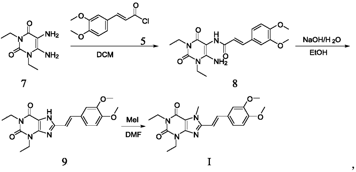 Istradefylline raw material drug and preparation method thereof