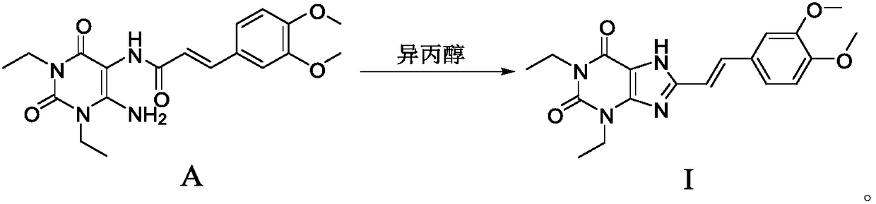 Istradefylline raw material drug and preparation method thereof