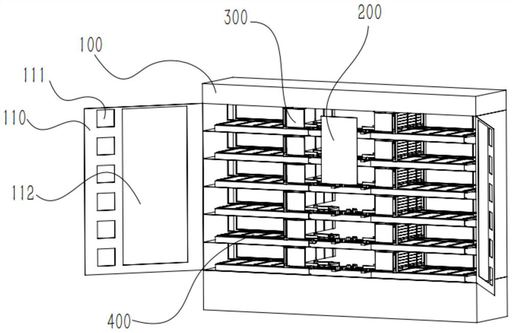 Automatic vending machine