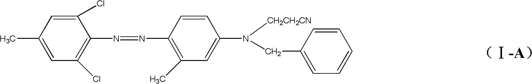 Disperse dye composition for disperse/reactive dye combination printing, and preparation and application thereof