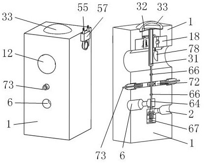 A water-cooled chiller