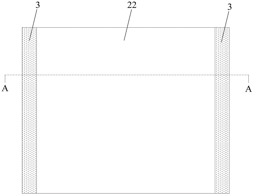 Folding display device and display equipment