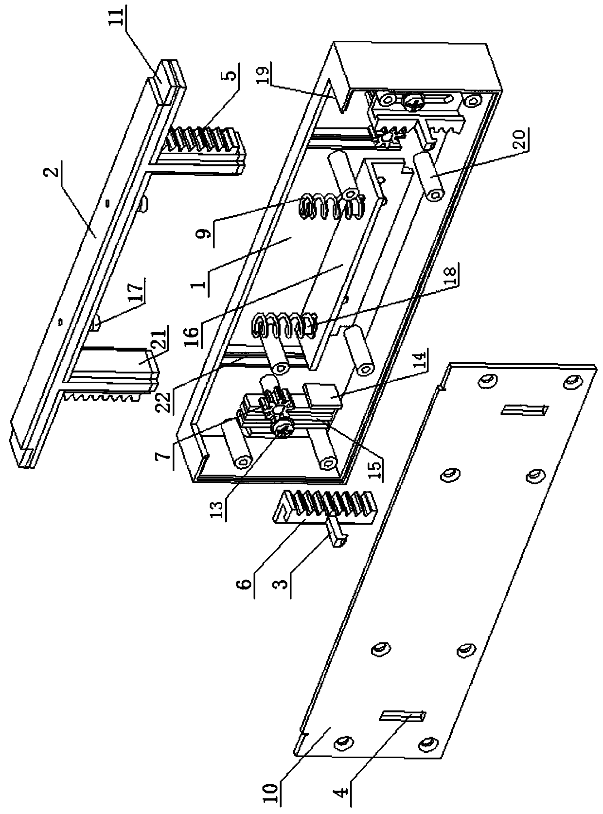 Reverse sliding pressing buckle mechanism, battery converter, battery and electric drive vehicle