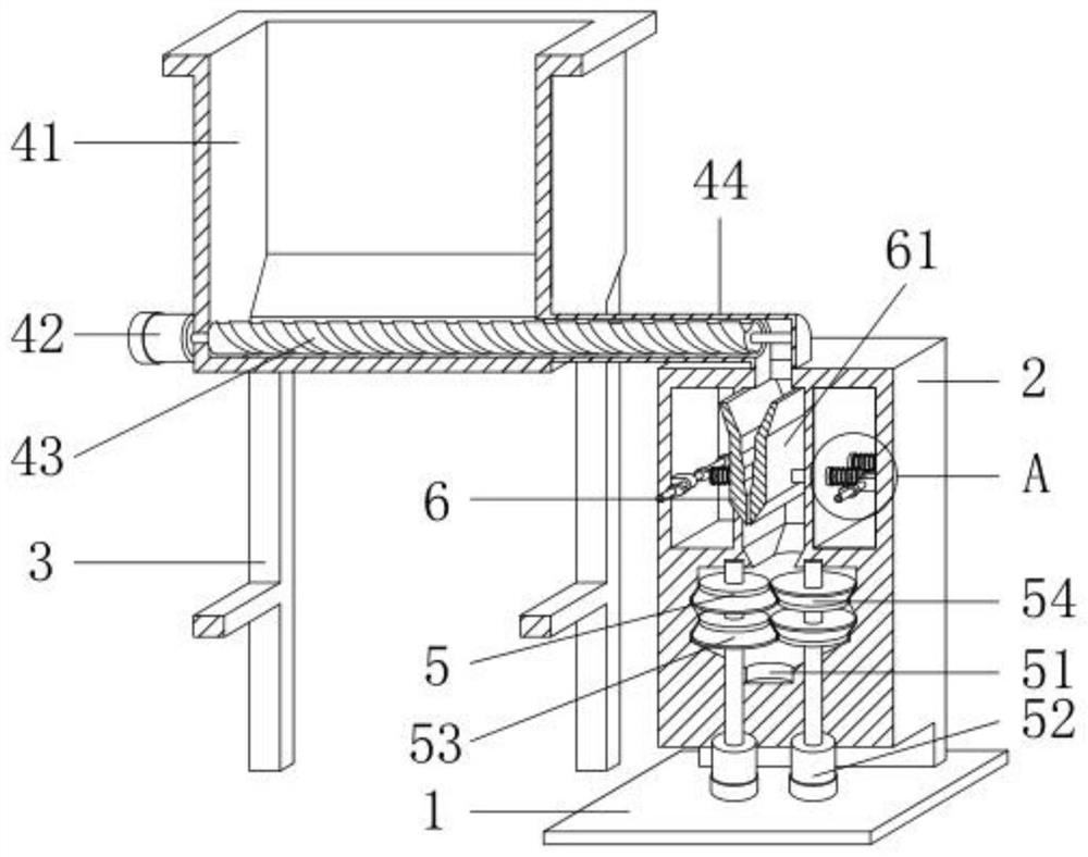 Cosmetic raw material crushing and grinding device