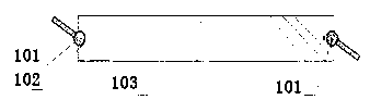 Six-freedom joint type coordinate measurement machine calibration method