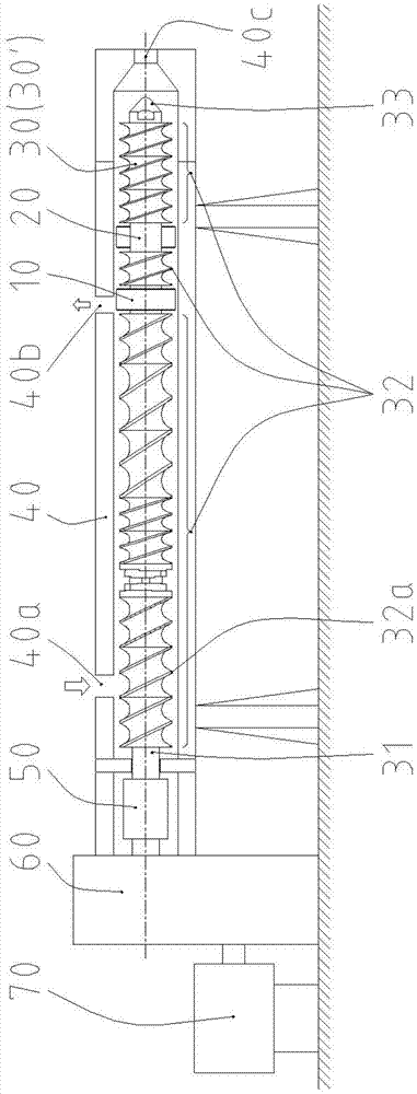 A screw support device and a twin-screw extruder with the device