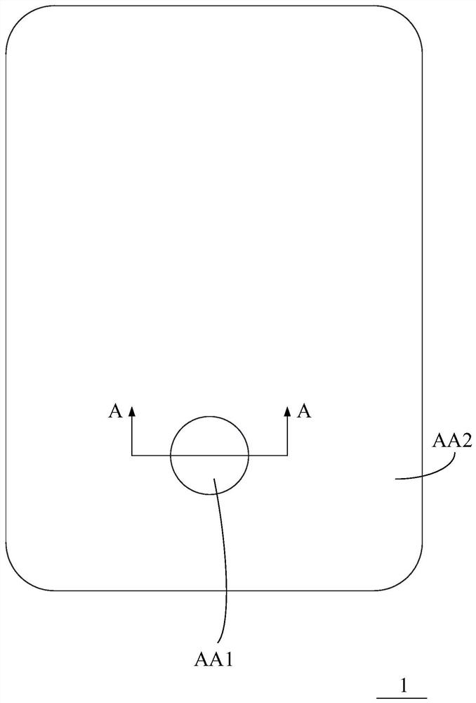 Display panel and display device