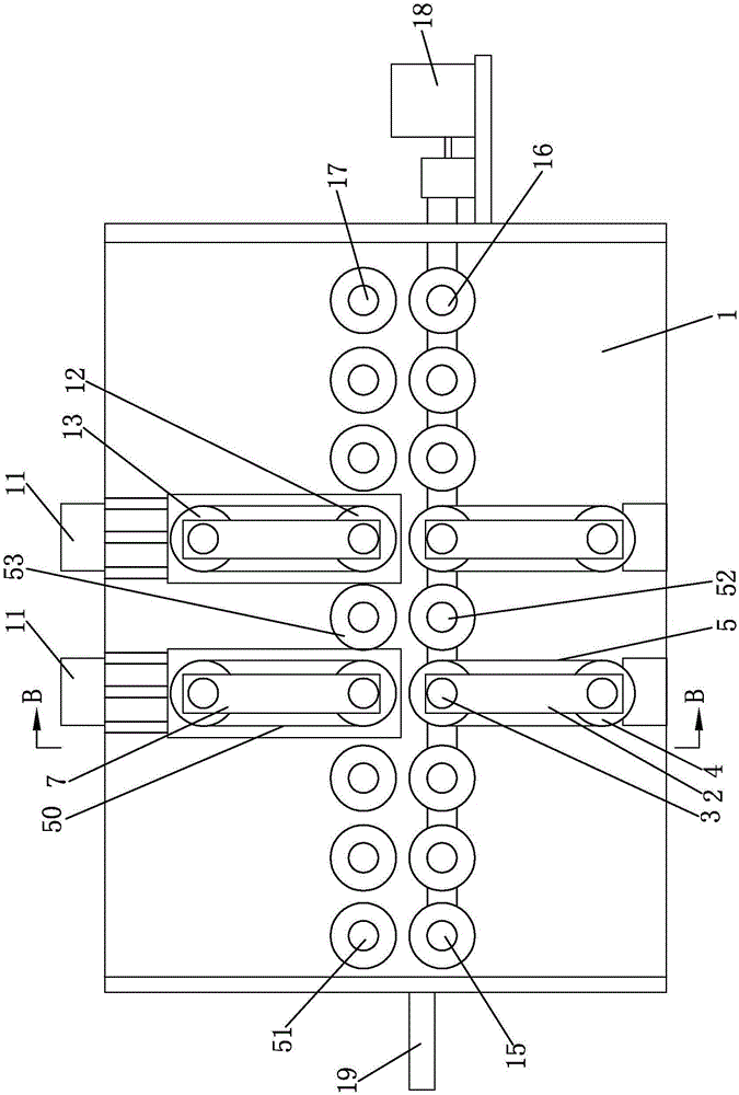 Handle saw web and sawtooth machining process