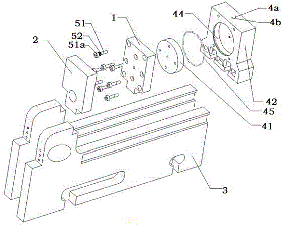 A deformation compensation device