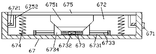 Fertilizer application device with adjustable fertilizer application amount