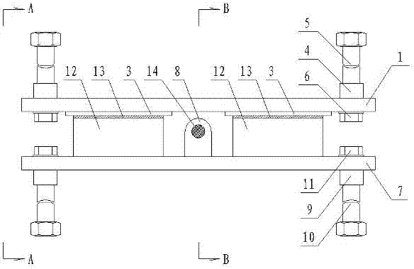 Limit skateboard support