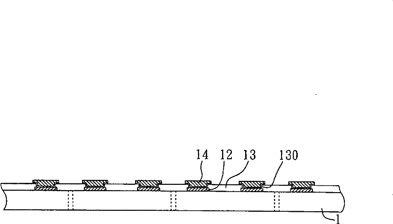 Circuit board construction embedded with semi-conductor chip and preparation thereof