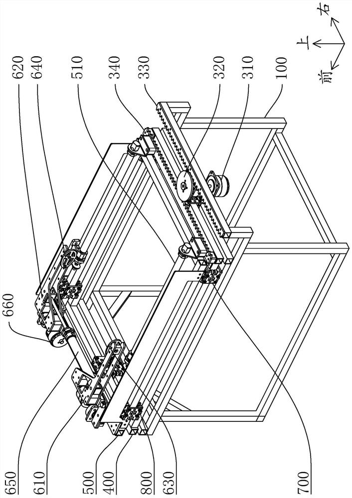 Grabbing mechanism