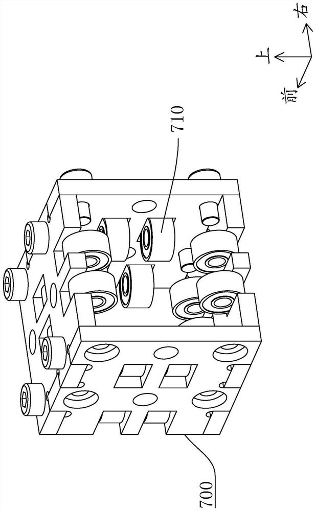 Grabbing mechanism