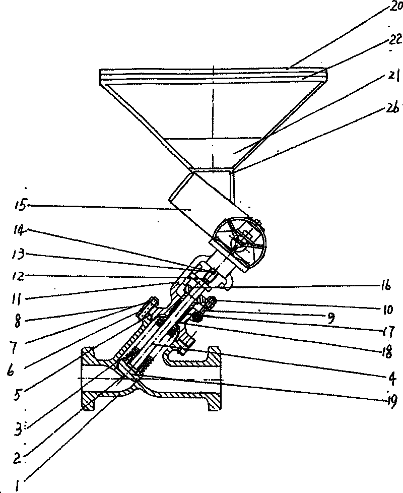 Photovoltaic motor-driven inclined bellow welding type stop valve