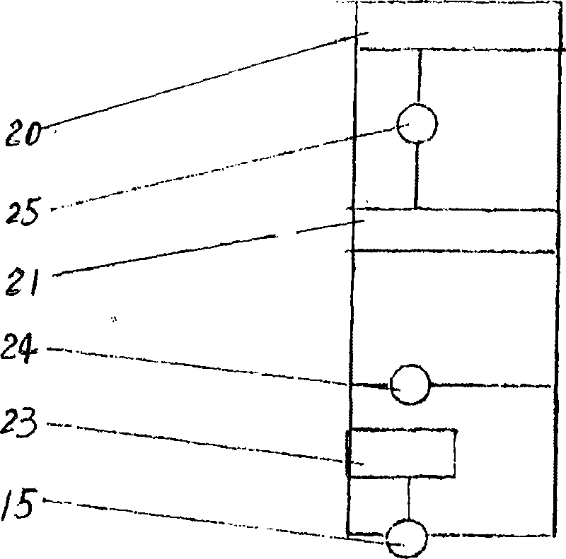 Photovoltaic motor-driven inclined bellow welding type stop valve