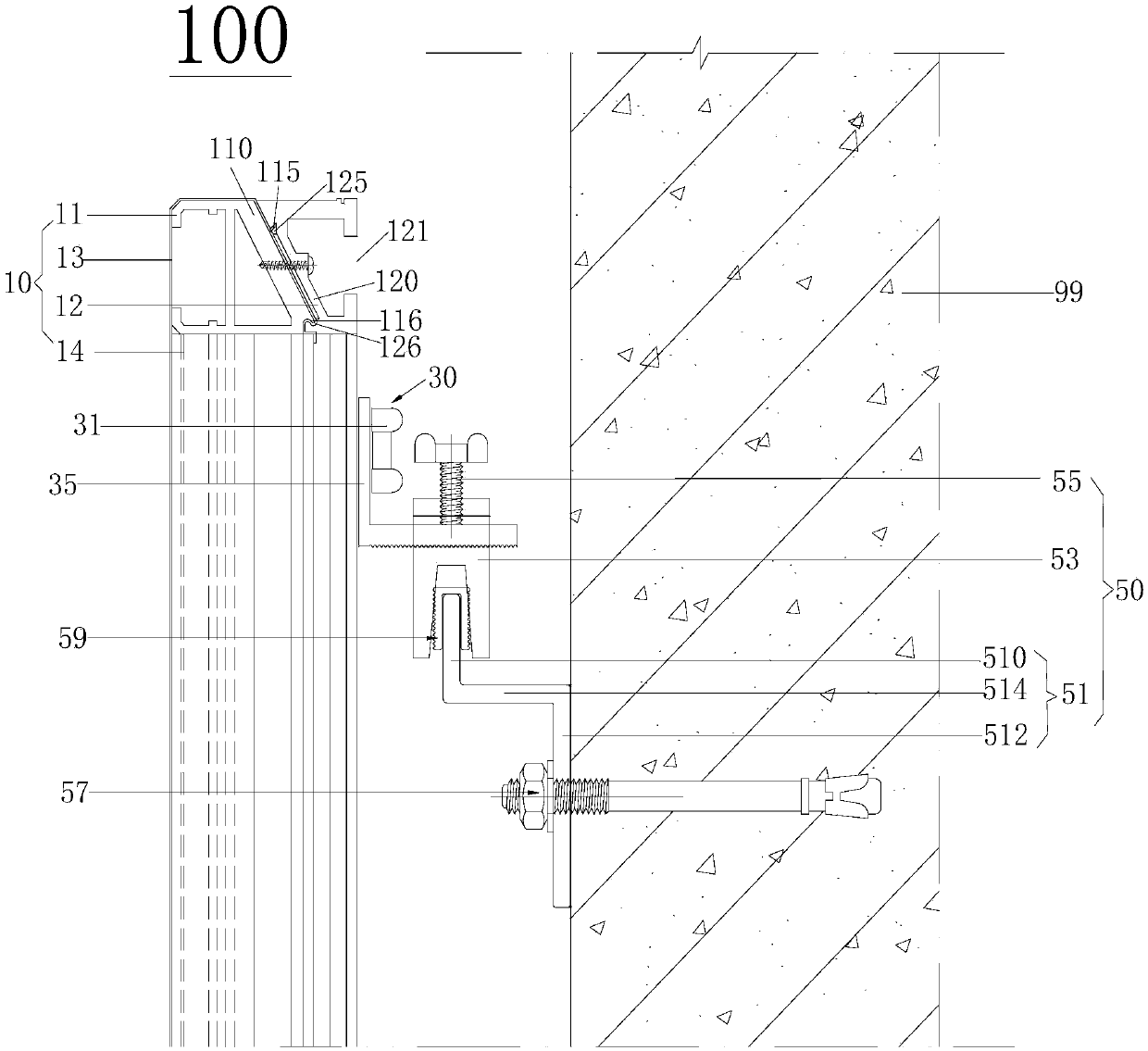 Wall surface decoration installing structure