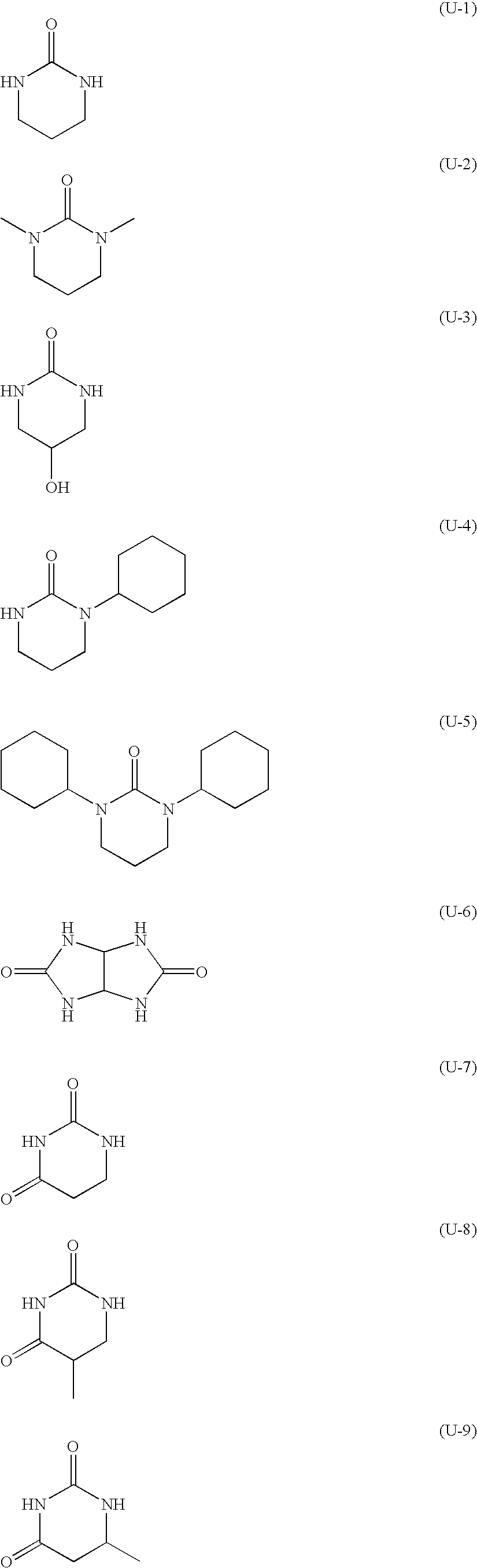 Curable composition, image forming material, and planographic printing plate precursor