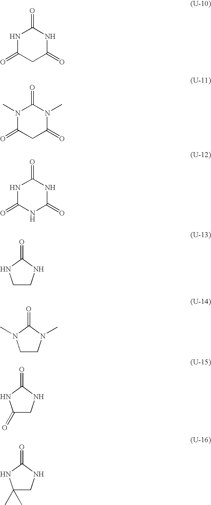 Curable composition, image forming material, and planographic printing plate precursor