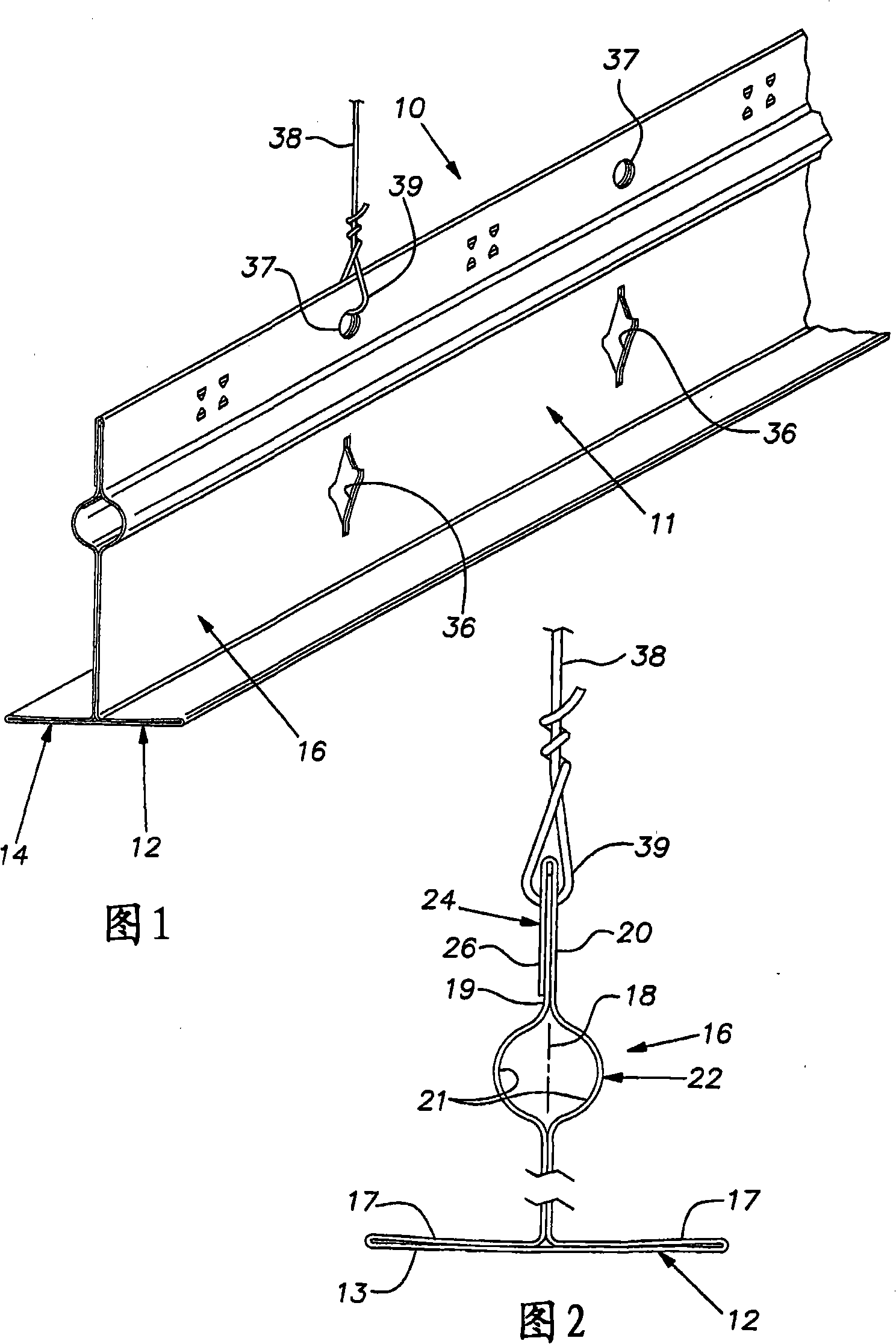 Grid tee for suspension ceiling