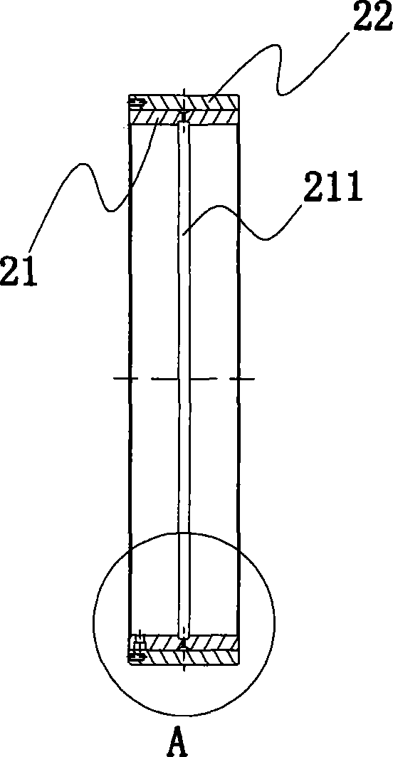 Lubricating and cooling system for vibrating roller