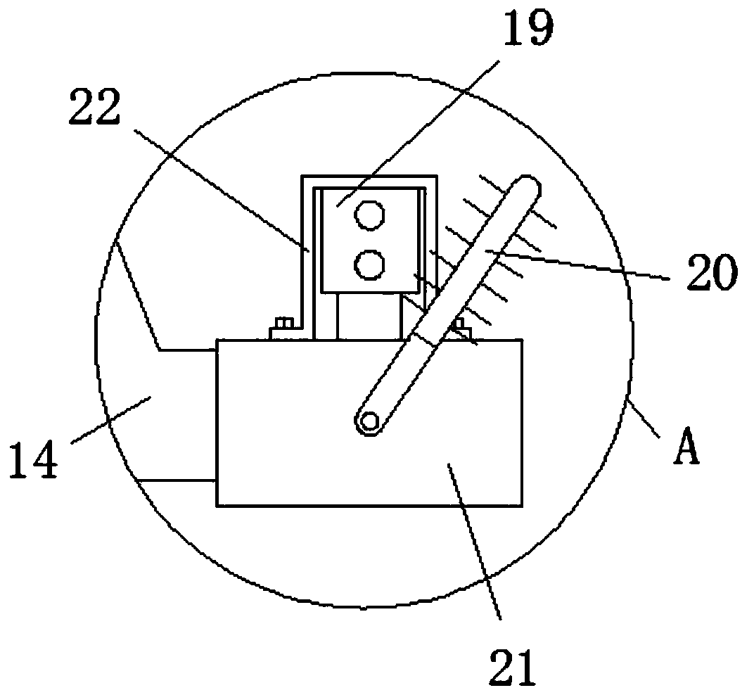 A fixed maintenance device based on Doppler open channel flowmeter installation