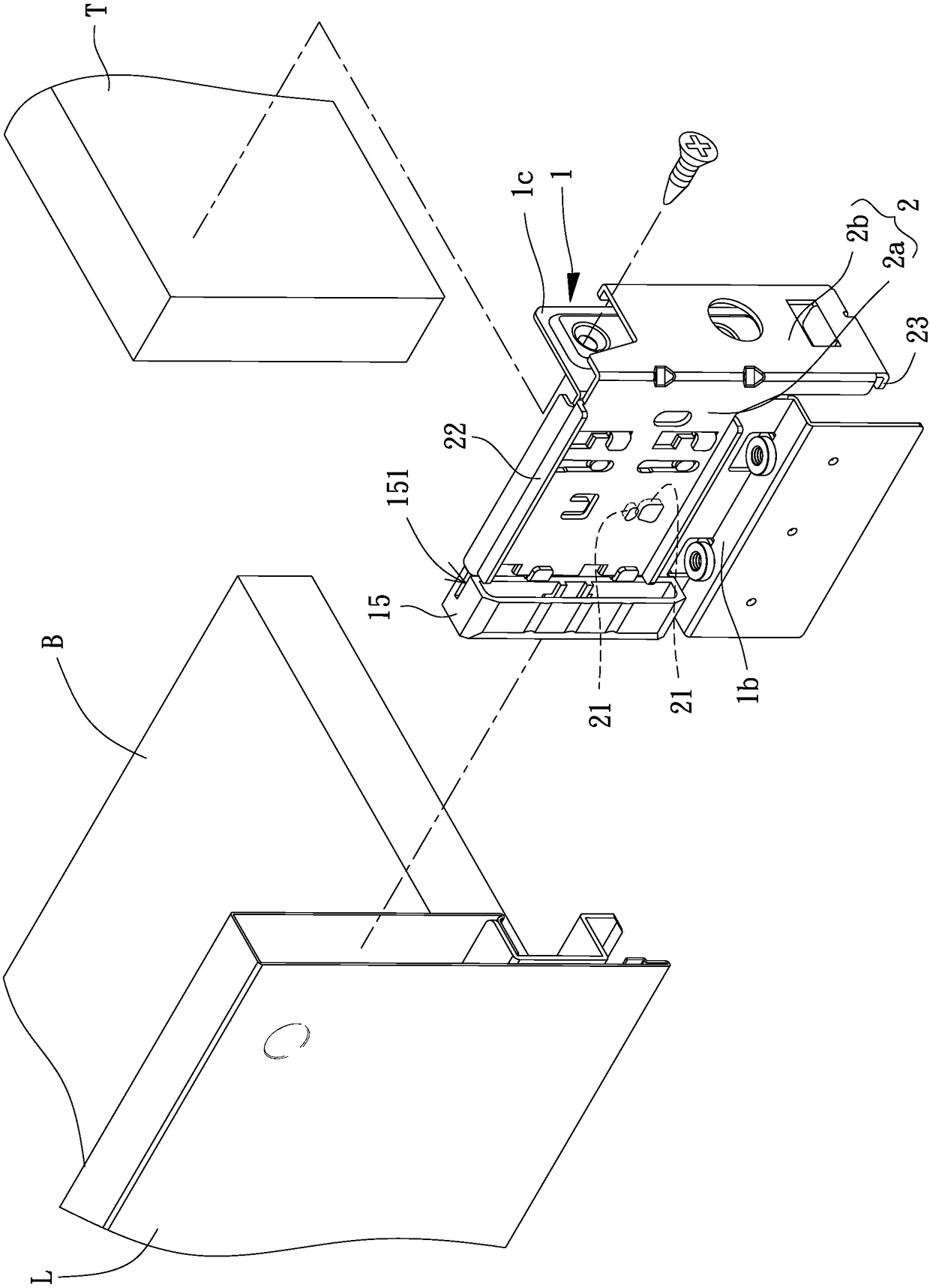 Drawer adjusting device