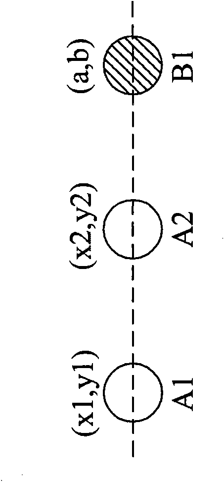 Decoding method of two-dimensional point code