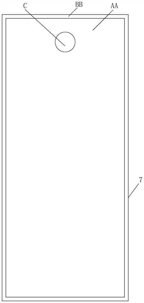 Display device