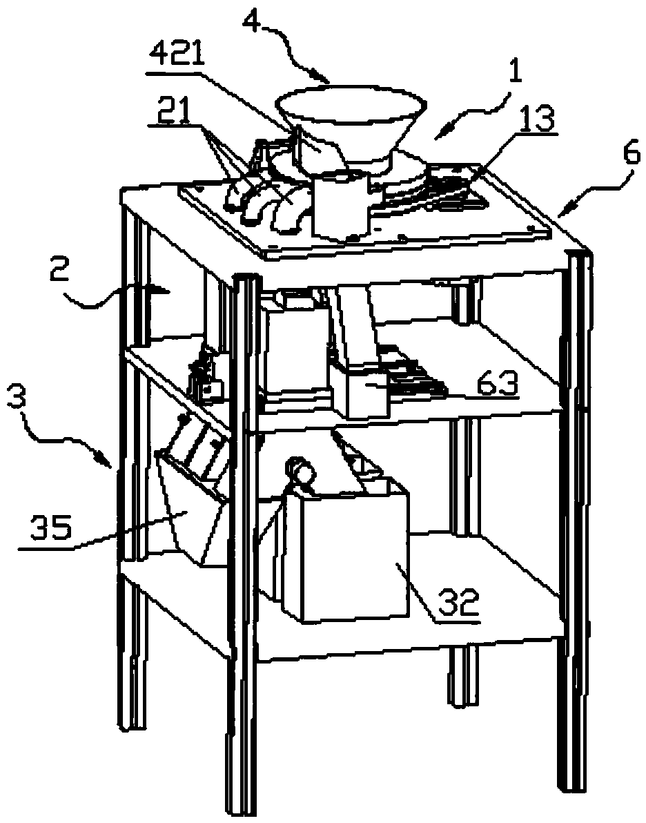 Coin sorting machine