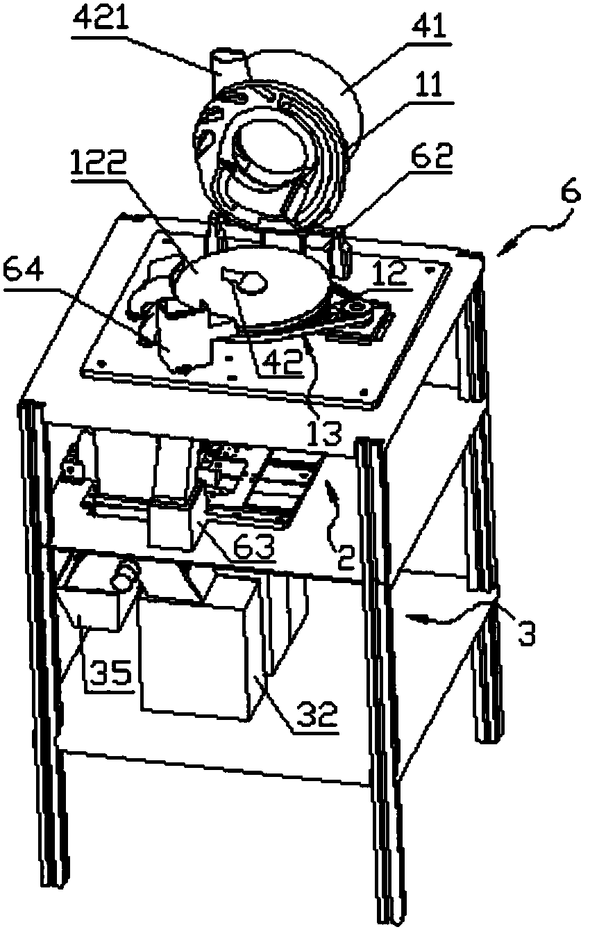 Coin sorting machine