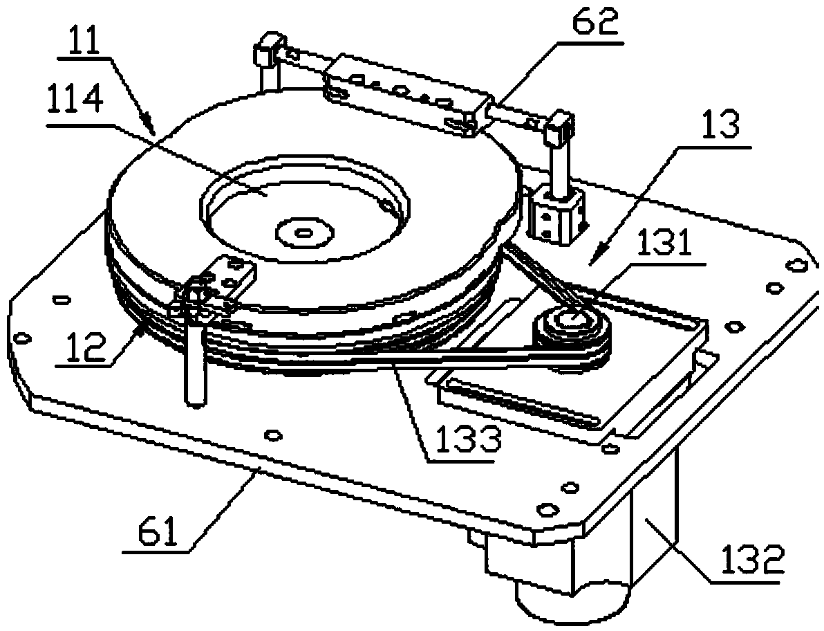 Coin sorting machine