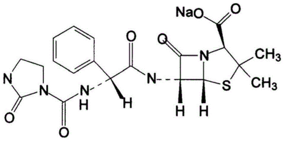 Azlocillin sodium compound, its preparation method and pharmaceutical composition thereof