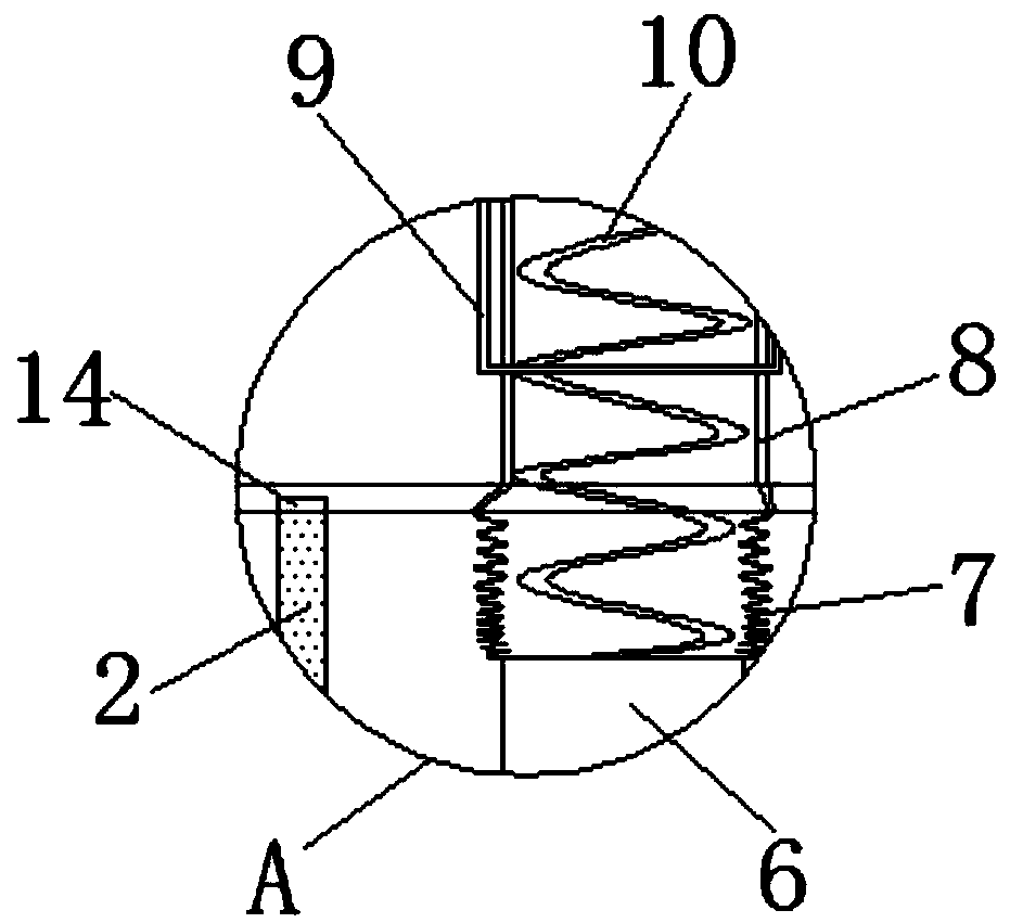 Socket capable of changing jack distance through local deformation