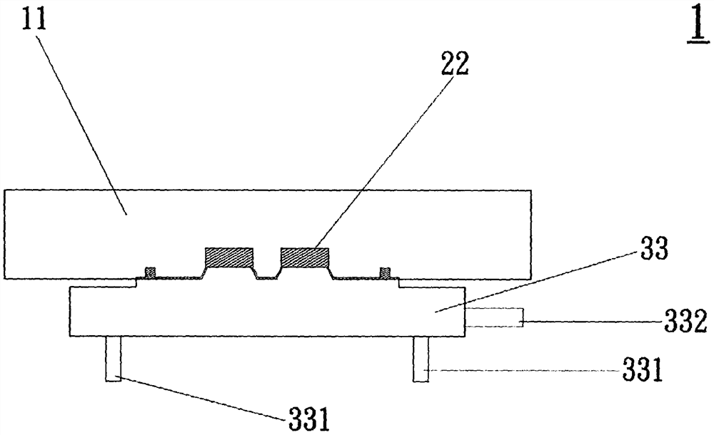 Key cooling demoulding mode