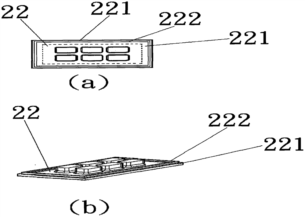 Key cooling demoulding mode