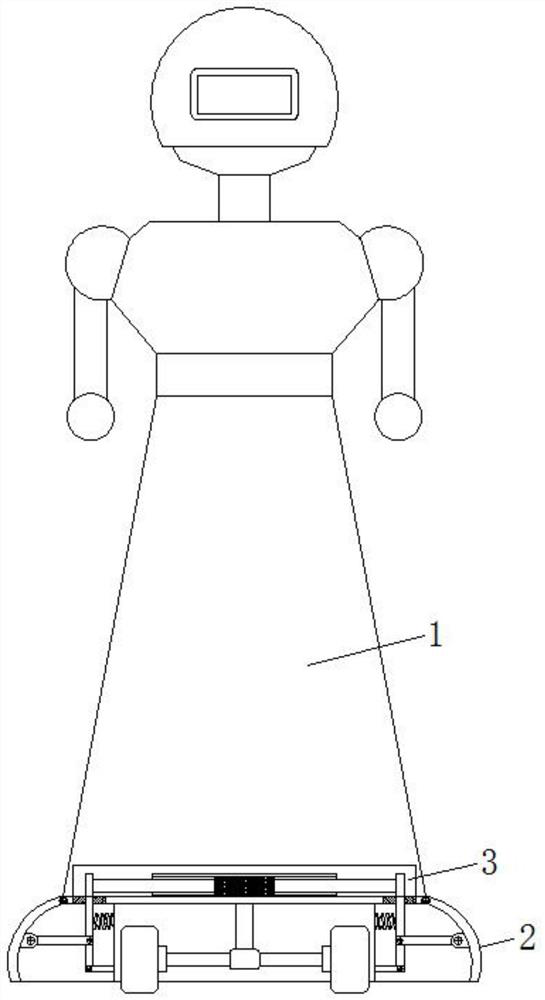 Anti-collision chassis for a service robot