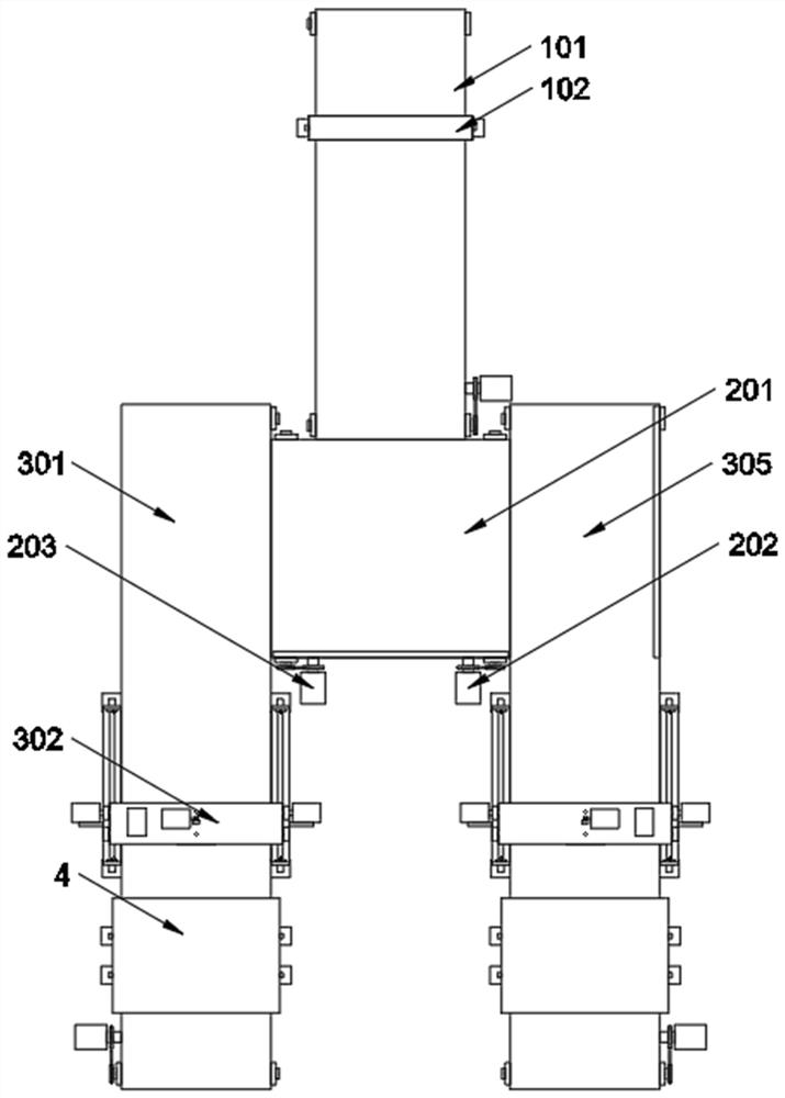 Intelligent inventory system based on RFID identification technology and printing equipment