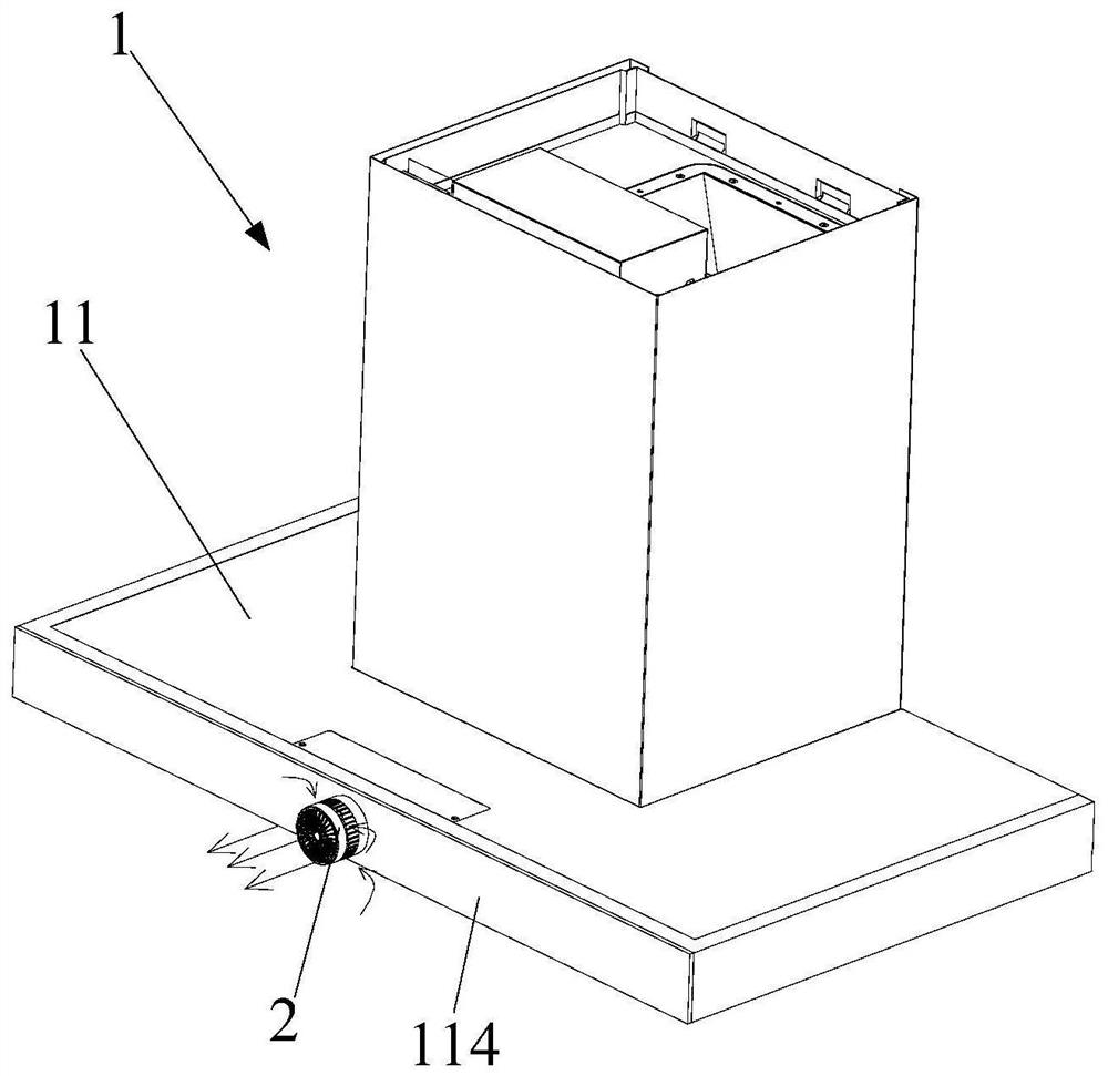 Extractor hood